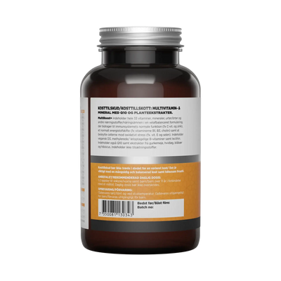 MultiBoost+ (Comprehensive formula w. 33 nutrients & herbs): 150 Capsules Novo Vita